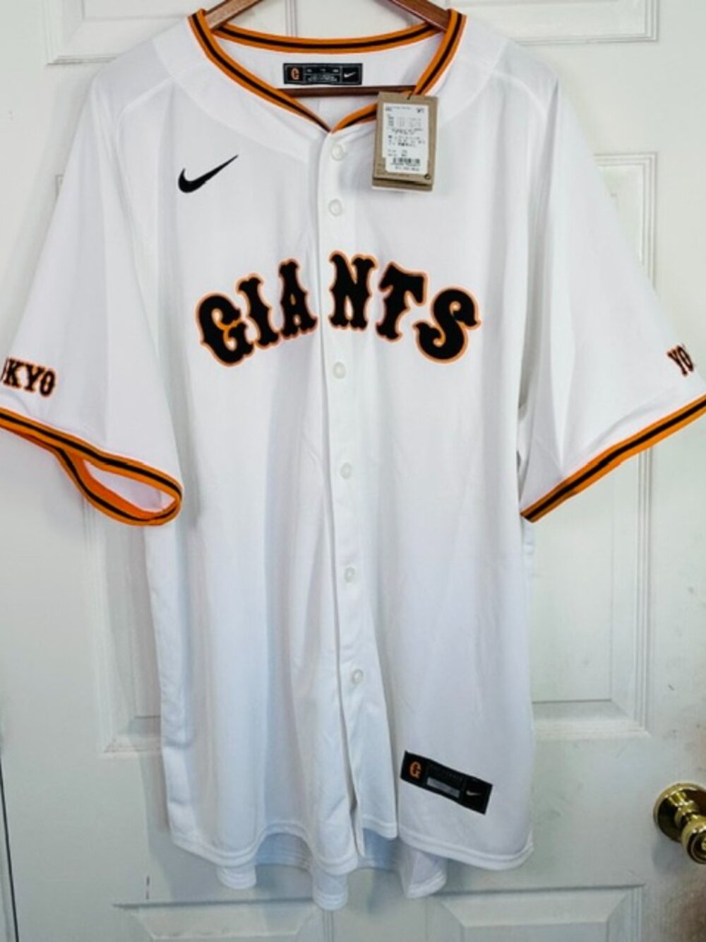 Tokyo Yomiuri Giants Jersey from Nike NWT (Japan) - XXL